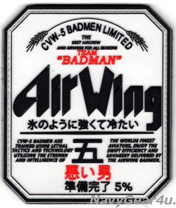 画像1: CVW-5 TEAM "BADMAN" Air Wing 五ジョークパッチ（PVC Ver./ベルクロ付き）