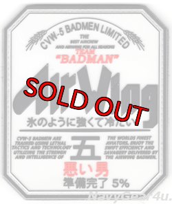 画像1: CVW-5 TEAM "BADMAN" Air Wing 五ジョークパッチ（PVC Ver./ベルクロ付き）