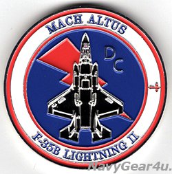 画像2: VMFA-122 WEREWOLVES F-35Bチャレンジコイン