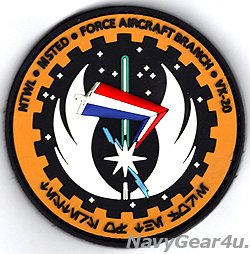 画像1: VX-20 FORCE PVCショルダーパッチ（ベルクロ付き）