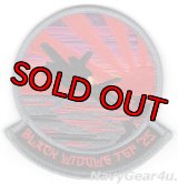 388FW/421FS BLACK WIDOWS TSP2025嘉手納展開記念パッチ（ベルクロ付き）