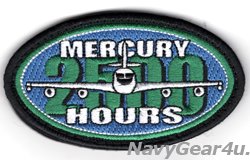 画像1: E-6B MERCRY 2500飛行時間達成記念ショルダーパッチ（ベルクロ付き）