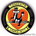 VMFA-311 TOMCATS F-35Cチャレンジコイン