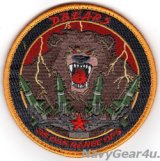 35FW/35OG/35OSS RANGE OPS" DBEARS"パッチ（ベルクロ付き）