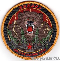 画像1: 35FW/35OG/35OSS RANGE OPS" DBEARS"パッチ（ベルクロ付き）