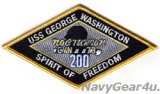 CVN-73ジョージ・ワシントン200ノクチュリオンパッチ（2025~/ベルクロ有無）