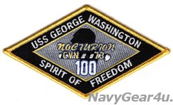 画像1: CVN-73ジョージ・ワシントン100ノクチュリオンパッチ（2025~/ベルクロ有無）