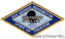 画像1: CVN-73ジョージ・ワシントン400センチュリオンパッチ（2025~/ベルクロ有無）
