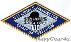画像1: CVN-73ジョージ・ワシントン100センチュリオンパッチ（2025~/ベルクロ有無）