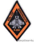 VFA-147 ARGONAUTS F-35Cショルダーパッチ（ベルクロ付き）
