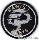 MAWTS-1 UH-1Y"HUEYS"ショルダーパッチ（ベルクロ付き）