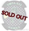 VMFA-533 HAWKS "BLACK MAC" PVC部隊パッチ（ベルクロ付き）
