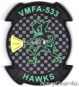 VMFA-533 HAWKS "BLACK MAC" PVC部隊パッチ（ベルクロ付き）