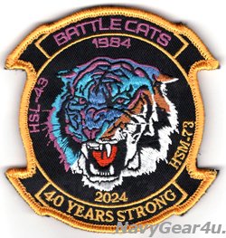 画像1: HSM-73/HSL-43 BATTLECATS 1084-2024部隊創設40周年記念部隊パッチ（ベルクロ有無）