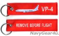 VP-4 SKINNY DORAGONS REMOVE BEFORE FLIGHTキーリング（1個）
