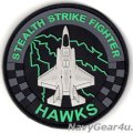 VMFA-533 HAWKS PVC F-35Bショルダーバレットパッチ（ベルクロ付き）