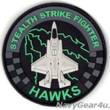 VMFA-533 HAWKS PVC F-35Bショルダーバレットパッチ（ベルクロ付き）