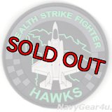 VMFA-533 HAWKS PVC F-35Bショルダーバレットパッチ（ベルクロ付き）