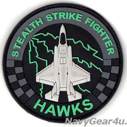 画像1: VMFA-533 HAWKS PVC F-35Bショルダーバレットパッチ（ベルクロ付き）