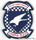 VMFA-533 HAWKS PVC部隊パッチ（ベルクロ付き）