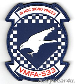 画像1: VMFA-533 HAWKS PVC部隊パッチ（ベルクロ付き）