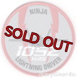 944FW/52FS NINJAS F-35A LIGHTNING DRIVER 1052飛行時間記念パッチ（ベルクロ付き）