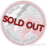 944FW/52FS NINJAS F-35A PANTHER DRIVER 1052飛行時間記念パッチ（ベルクロ付き）