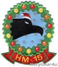 HM-15 BLACKHAWKS HOLIDAY部隊パッチ