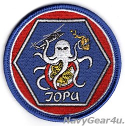 画像1: HSC-28 DRAGON WHALES JOPAショルダーバレットパッチ（ベルクロ有無）