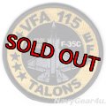 VFA-115 TALONS PLANK OWNER（立ち上げメンバー）用F-35Cショルダーバレットパッチ（ベルクロ有無）