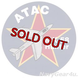 画像1: ATAC （Airborne Tactical Advantage Company）	MK-58ハンター・ステッカー（グレイ）