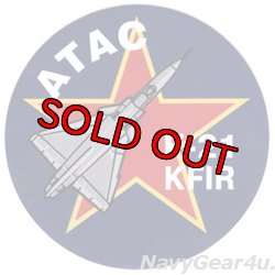 画像1: ATAC （Airborne Tactical Advantage Company）	F-21クフィル・ステッカー
