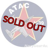 ATAC （Airborne Tactical Advantage Company）L-39アルバトロス・ステッカー