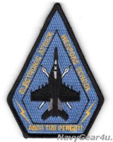 EA-18G ELECTRONIC ATTACK WEAPONS SCHOOLショルダーパッチ（ベルクロ付き）