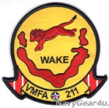 VMFA-211 WAKE ISLAND AVENGERS部隊パッチ（ベルクロ有無）