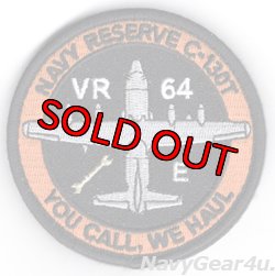 画像1: VR-64 CONDORS C-130Tショルダーバレットパッチ（ベルクロ付き）