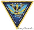FLEET LOGISTICS MULTI-MISSION VRM WING部隊パッチ（ベルクロ有無）