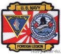 CVW-5/CVN-73 FOREIGN LEGIONパッチ（Ver.2/ベルクロ有無）