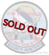 VF-2 BOUNTY HUNTERS SOUTHERN WATCH TARPS 1992記念パッチ（デッドストック）