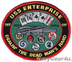 画像1: VF-211 CHECKMATES OEF/OIF2003-04ラストクルーズ記念パッチ（デッドストック）