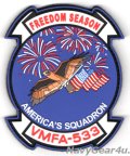 VMFA-533 HAWKS "FREEDOM SEASON" PVC部隊パッチ（建国記念Ver./ベルクロ付き）