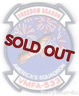 VMFA-533 HAWKS "FREEDOM SEASON" PVC部隊パッチ（建国記念Ver./ベルクロ付き）