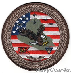 画像1: CVW-3/CVN-75 OIF ARABIAN GULF2005クルーズパッチ（デッドストック）