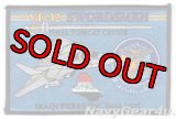 VF-32 SWORDSMEN FINAL TOMCAT CRUISE記念パッチ（デッドストック）