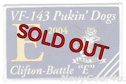 画像1: VF-143 PUKIN' DOGS 2004年バトルEアワード受賞記念パッチ（デッドストック）