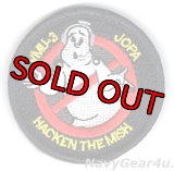 VMU-3 PHANTOMS JOPA マスコットパッチ（ベルクロ付き）