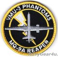 VMU-3 PHANTOMS MQ-9Aショルダーバレットパッチ（ベルクロ付き）