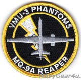 VMU-3 PHANTOMS MQ-9Aショルダーバレットパッチ（ベルクロ付き）