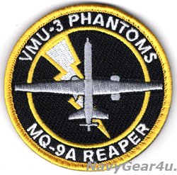 画像1: VMU-3 PHANTOMS MQ-9Aショルダーバレットパッチ（ベルクロ付き）