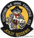 VF-84/103 JOLLY ROGERS 1995部隊解散/継承記念パッチ（デッドストック）